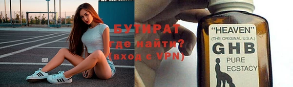 круглые Сясьстрой