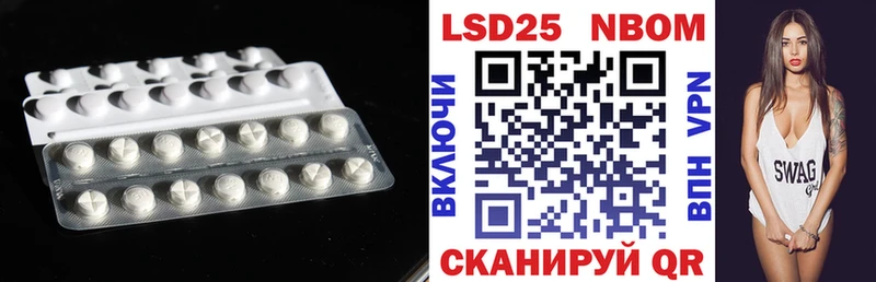 даркнет сайт  Купино  ЛСД экстази кислота 