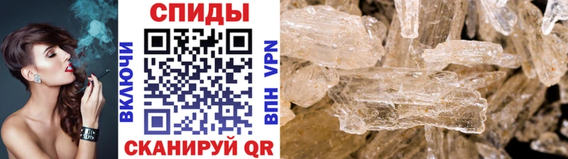 OMG как войти  Купино  Метамфетамин Methamphetamine  хочу наркоту 