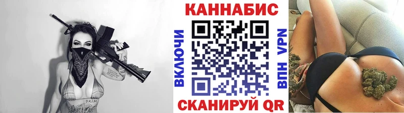 Шишки марихуана Ganja  кракен как войти  Купино 